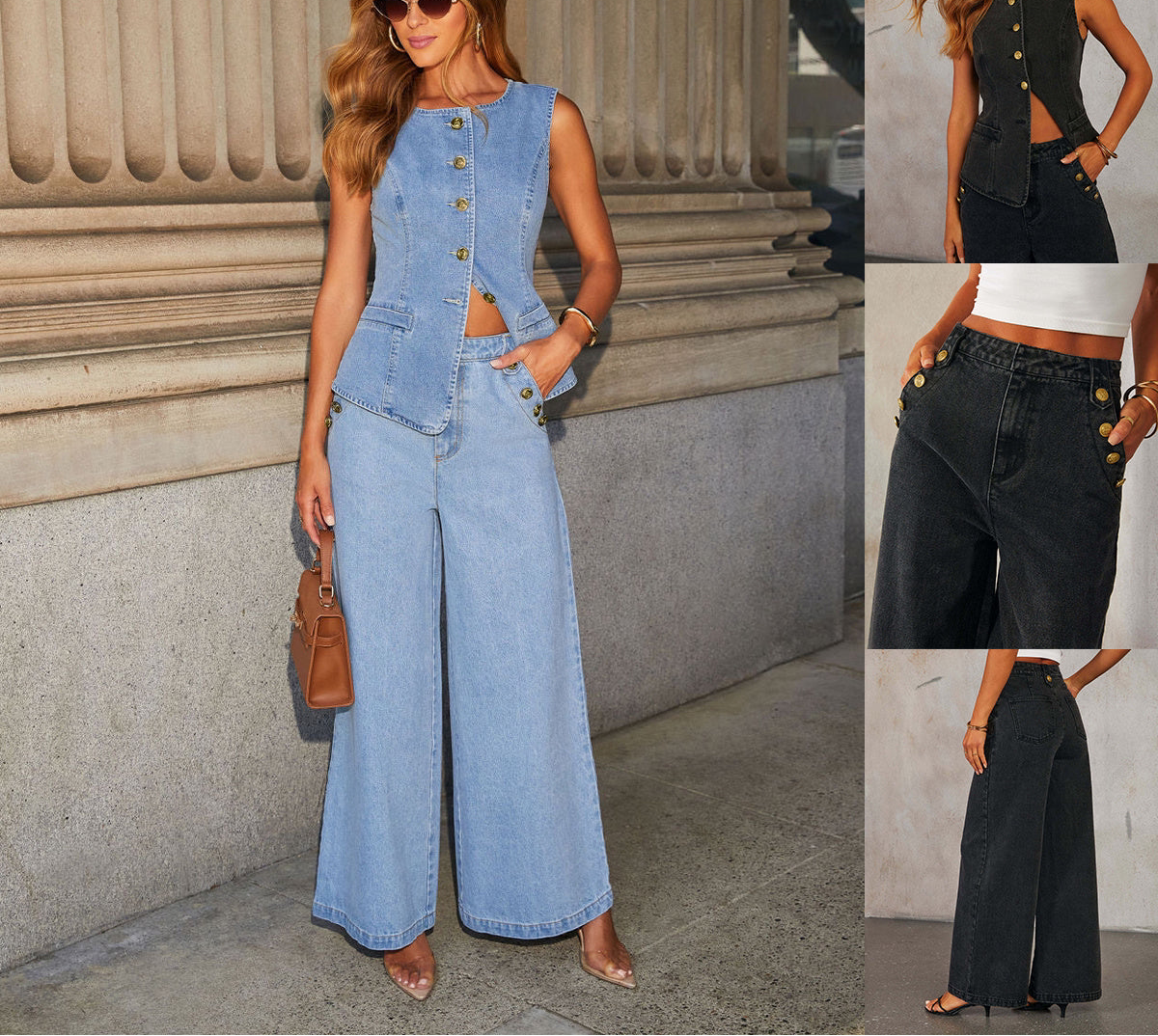 Denim Vest Set